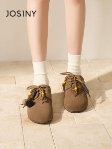 Josiny | Retro One-Step Easy-Wearing Increased Height Womens Clogs