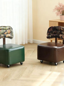 MU FENG ZHI NAN | Sturdy Mobile Stool