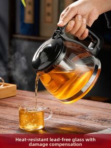 GIANXI | Glass Tea Brewing Pitcher Separate Tea Water Heat Resistant