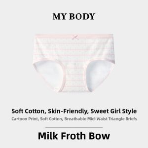 Mybody | Cute Cartoon Printed Cotton Girls Underwear Triangle