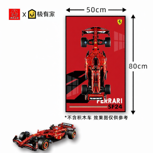 JIYOUJIA | Display for 42207 LEGO Set Decorative Frame