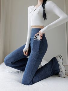 Quần Shark Denim Ống Loe Cạp Cao Cho Nữ Quần Dài Thường Ngày Mùa Xuân Thu Mới Quần Dài Ôm Mông Ôm Vừa Vặn Có Túi