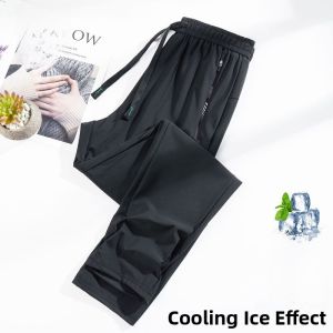 ROMON | Romon Mens Ice Silk Drawstring Elastic Sports Quick Dry Casual Long Pants Summer Thin Version Youthful Loose Fit Leisure Wear