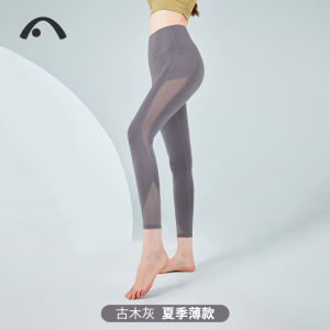 Love Step 2024 New Womens Yoga Pants Summer Thin Mesh Sport Fitness Running Pants Quick Dry Breathable Nylon High Waist Trousers