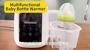 SG【Ready Stock】Constant-temperature Milk Mixer Rapid Care Pro Bottle Warmer 98mm Universal Fit 5-Minute Warming & Auto Sterilization