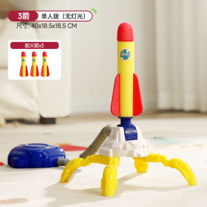 Childrens Outdoor Glowing Toy Arrows Rocket Launching Cannon Skyrocketing Small Flying Arrows Boys Girls Toddler Kids Playthings