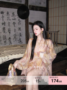 Áo Khoác Và Quần Short in Ren Lụa Lanh Phong Cách Trung Hoa Mới Của Moss Studio Bộ Đồ Hai Mảnh Thời Trang Cho Phụ Nữ Trung Niên Và Cao Tuổi