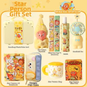 GUSTAGAT | Practical Childrens Day Stationery Gift Box