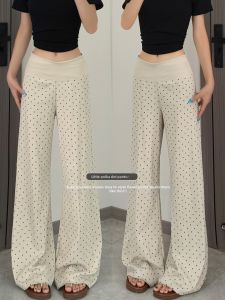 YISOF | Beige American Style Dotted Lightweight Summer Slim Fit Bell Bottom Pants