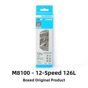 Shimano | 12 Speed Mountain Bike Chain