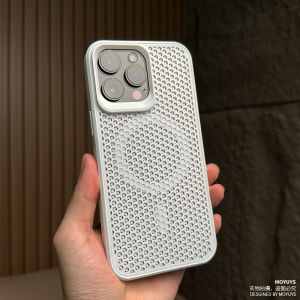 Magnetic Absorption Silicone Phone Case for  15Promax 16Promax Large Hole Shockproof Heat Dissipation Summer Protective Cover
