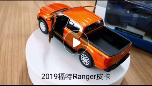 Xe mô hình bán tải Ford_raptor 2019