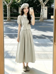 LIRENQING | Unique Beautiful Youthful Korean Style Green Short Sleeve Dress