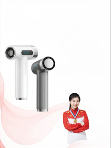 vvu&cco | Wireless High Speed Hot & Cold Hair Dryer