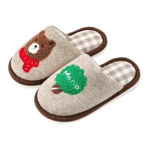 Cheerful Mario | Cute Children Cotton Slippers for Winter