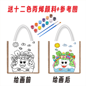Hand-Drawn Graffiti DIY Canvas Bag Student Storage Bag Handheld Earth Day Protection Drawstring Bag Eco-Friendly Shopping Bag