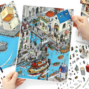 Infeelme Large Size Sticker Scenic Town High Difficulty Scene Adult Stress Relief Toy Stick-On Decals Magic Small Town