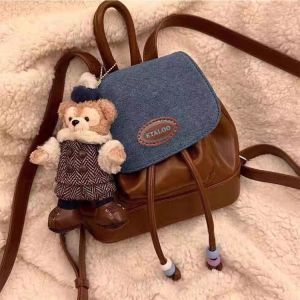 Fashionable Mini Dual-Shoulder Bag for Women Versatile Compact Backpack Popular New Style Korean Pure Color Leisure PU Material