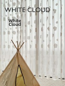 Cartoon Cloud Pattern Embossed Room Voile Curtains Sunscreen