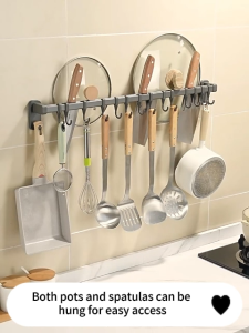 MEIDOO Kitchen hook punch-free hanging rod spoon spatula rack wall-mounted storage