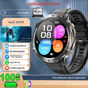ทหารสมาร์ทนาฬิกาทีเร็กซ์ 3 1000MAh แบตเตอรี่ GPS เข็มทิศเครื่องวัดระยะสูงบารอมิเตอร์ 10 ATM กันน้ำ AMOLED บลูทูธสมาร์ทวอทช์
