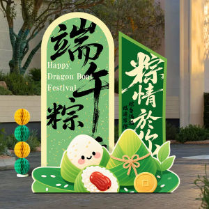 TANGYING | Festival Decor Photobooth KT Board