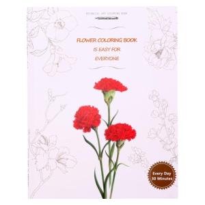 Stress Relief Adult Coloring Book