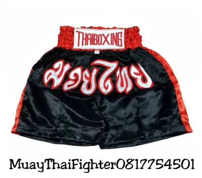 THAI BOXING SHORTS FOR KIDS ( MUAYTHAI BOXING SHORTS ) กางเกงมวยไทย สำหรับเด็ก