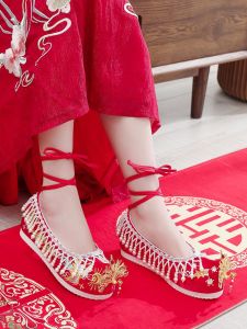 Red Hanfu Shoes for Women with Tassel And Embroidery Inner Heightening Wedding Shoes Traditional Chinese Style New Bride Shoes