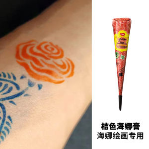 Pure Plant Henna Hand Drawing Cream Brown Color Three Colors Golecha Henna Tattoo Cream Hand Drawing Tool Juice Cream
