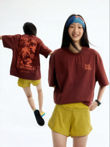 JNXS | Sun Protection Quick-Dry Cool T-Shirt