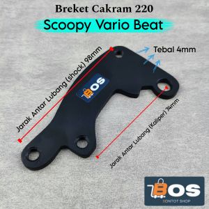 Breket Kaliper Cakram 220mm Vario Beat Scoopy Tebal 4mm