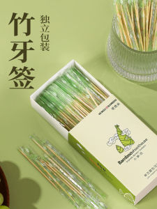 Premium Double-Headed Toothpicks Food-Grade Carbonized Tip Portable Home Use Disposable Bamboo Stick Debris Removal Tools