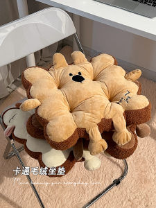 Cute Cartoon Seat Cushion Assorted Colors Long Sitting Office Chair Pad Student Dormitory Seat Cushion Window Seat Pad