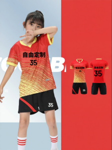 SK | Quick Dry Multi-sport Training Outfit Set