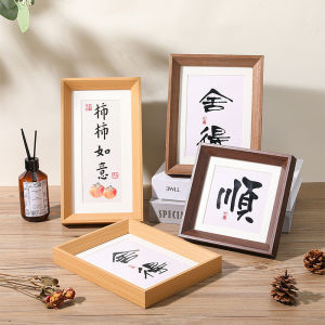DIHUANTUO | Vintage Wooden Picture Frame Decorative