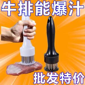 Thiết Bị Ức Thịt Bằng Thép Không Gỉ Đáy Cao Su Ức Thịt Gia Đình Đục Lỗ Thắt Lưng Thấm Gia Vị Thiết Bị Nhà Bếp