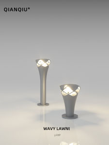 QIANQIU | Waterproof Outdoor Lawn Light