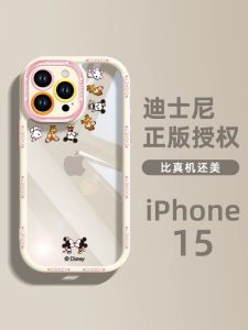 Applicable to Apple 15promax Phone Case New Arrival Iphone14 Fancy 13pro Cute Mickey 12 Minimalist 11 Transparent Silicone 8plus All-Inclusive 7 Male X Female Xs Protective XR Set Max