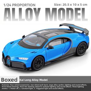 Simulation Car Model for Boys Toy