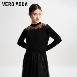 Vero Moda | Bộ Đồ Hai Mảnh Áo Dệt Kim MESH