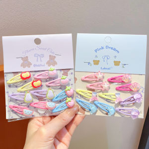 ENEN | Cute Animal Shape Non-Harming High-Elasticity Clips
