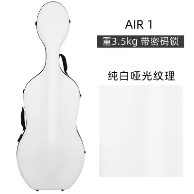 Lightweight Carbon Fiber Cello Case 4/4