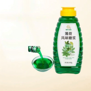 Si-rô Hương Vị Thanh Lạc
