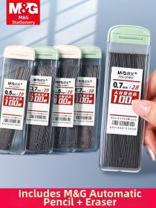 M&G | Automatic Pencil Refill HB