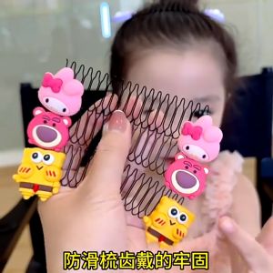 Sirkam Rambut Anak Lucu Karakter Kartun Sisir Rambut Poni Tarik Pull Comb Hair Hoop Korea Fashion Aksesoris Rambut Hello Girl AR01