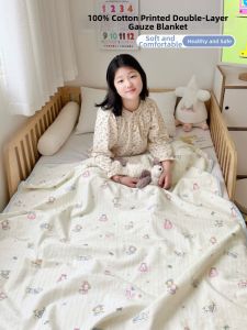 NAIYOUCHENG | Premium A Grade Baby Cover Blanket