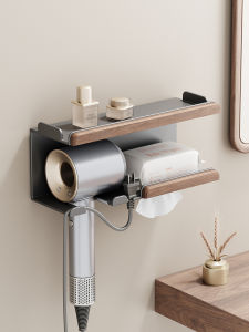 Bathroom Hairdryer Storage Rack Black Walnut Wood No Drilling Required Organizer Holder Stand for Household Cleaning Tools