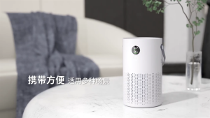 MeeGoo Air Purifier Triple-layer Filtration Household Remove Formaldehyde Remove Odor Negative ion Purifier