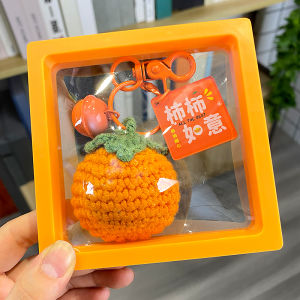 Handmade Hooked Keychain Charm Cute Good Things Happen High-End New 2024 Creative Gift Festival Supplies Practical Teachers Day